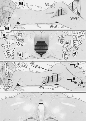 第23页图