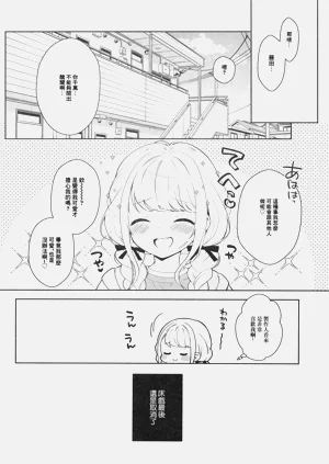 第27页图
