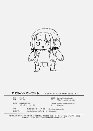 第29页图