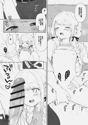 第6页图