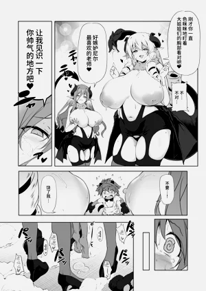 第18頁圖
