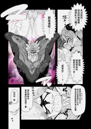 第23頁圖