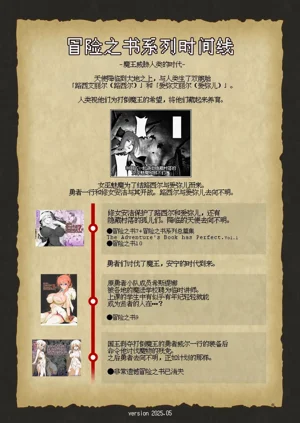 第39頁圖