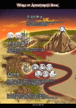 第43頁圖