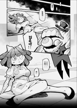 第2页图