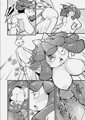 第23页图