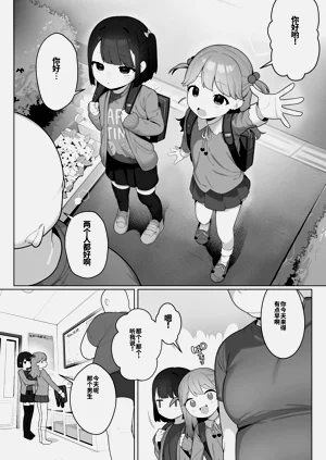 第21页图