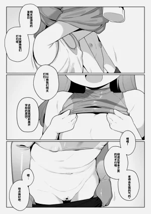 第22页图