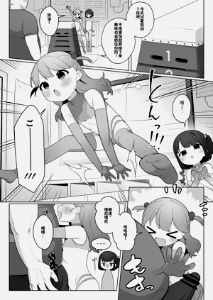 第26页图