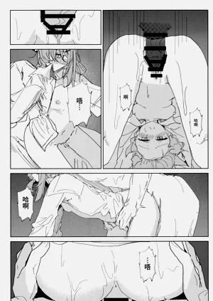 第18頁圖