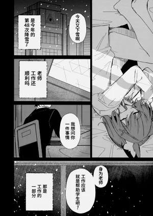 第22頁圖