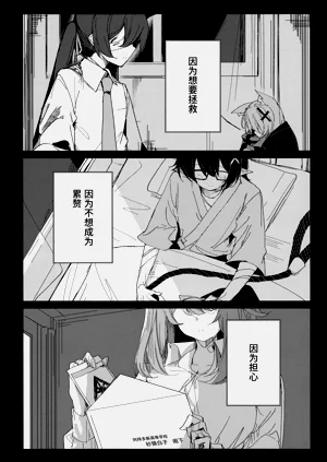 第28頁圖