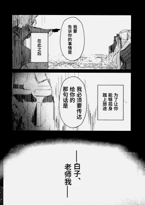 第31頁圖