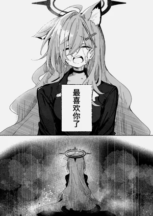 第32頁圖