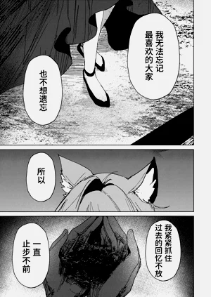 第34頁圖