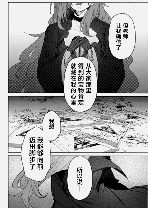 第35頁圖