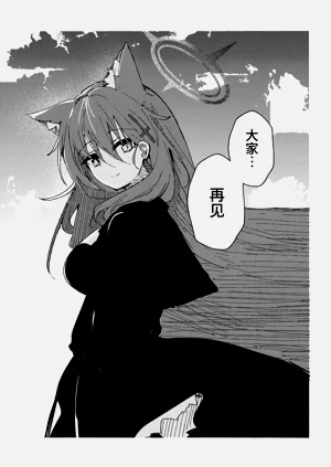 第36頁圖