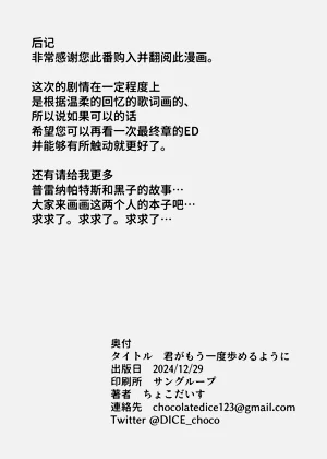 第37頁圖