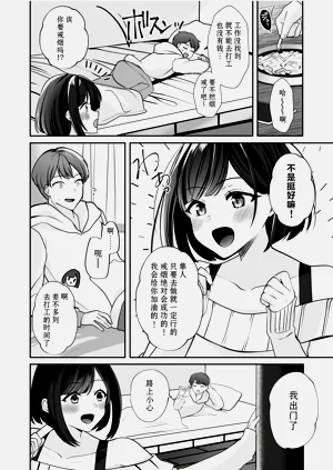 第20頁圖
