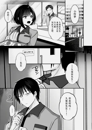 第21頁圖