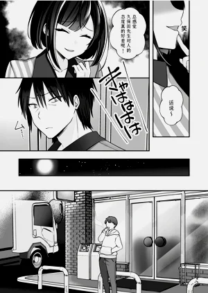 第23頁圖