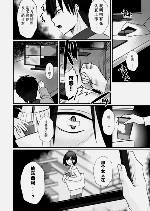 第26頁圖