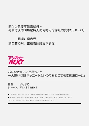 第27頁圖