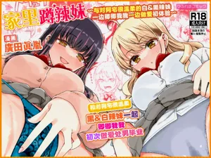 第1頁圖