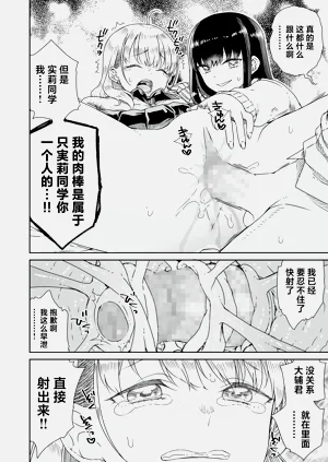第20頁圖