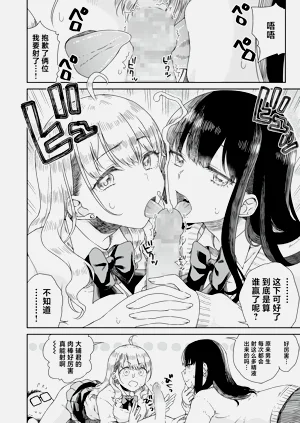 第26頁圖