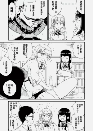 第27頁圖