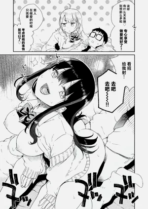 第39頁圖