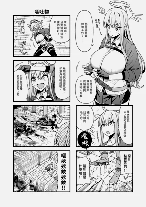 第14頁圖