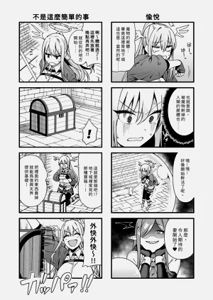 第15頁圖