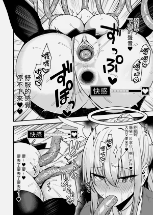 第32頁圖