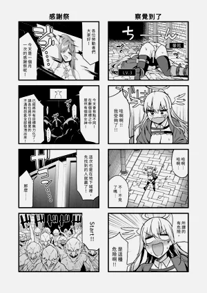 第36頁圖