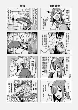 第37頁圖