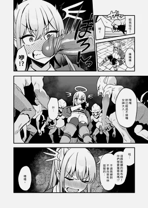 第38頁圖