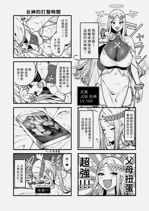 第5頁圖