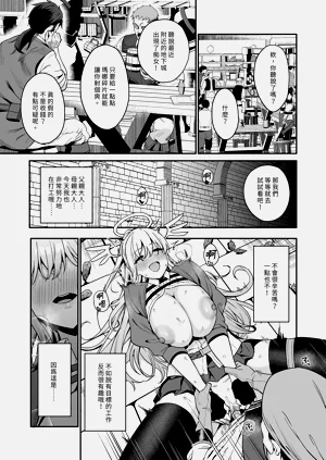 第53頁圖