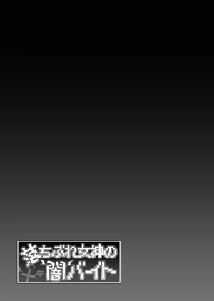 第55頁圖