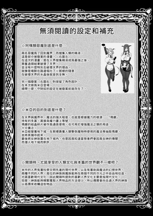 第56頁圖
