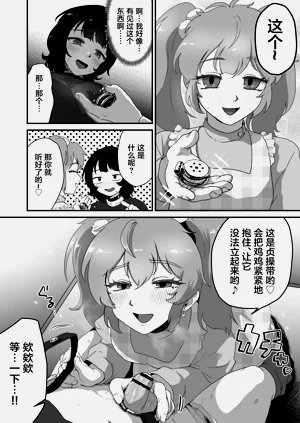 第10頁圖