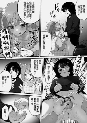 第11頁圖