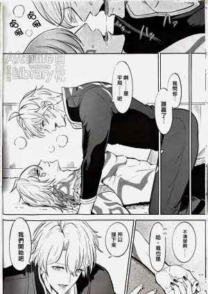 第22頁圖