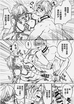 第25頁圖