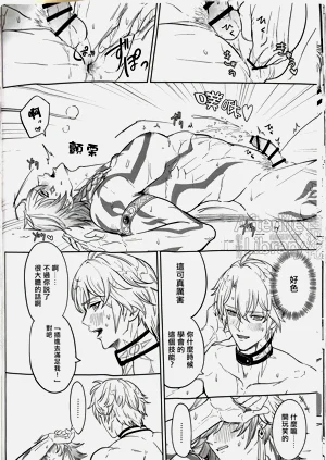 第28頁圖