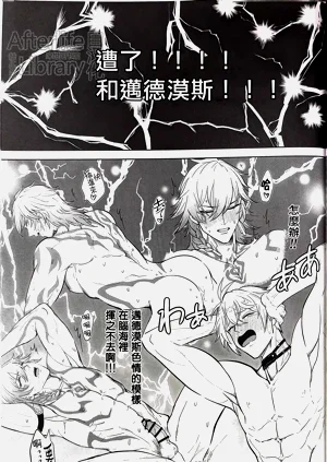 第43頁圖
