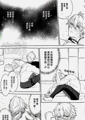 第44頁圖