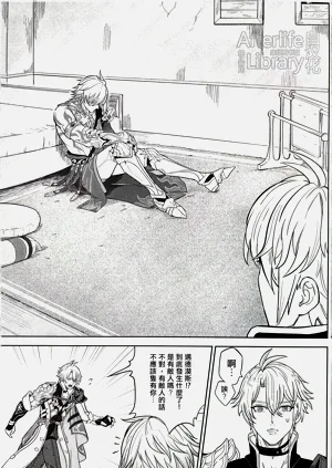 第5頁圖